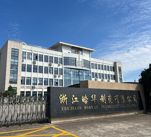 Zhejiang Horvar Pharmaceutical Co., Ltd.