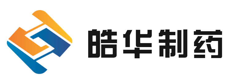 浙江皓华制药有限公司年产10吨苯磺酸美洛加巴林、5吨苹果酸奈诺沙星、30吨米诺环素、30吨萘丁美酮、300吨HH213、5吨MAP、50吨甜味剂ADVT、200吨吲哚-2-羧酸等技改项目 环境影响评价信息公示
