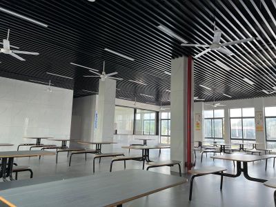 Canteen