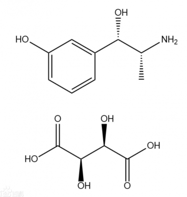 Metaraminol bitartrate